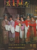 久久久99精品