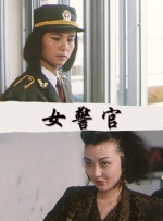 国产一级****爱做毛片