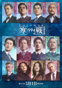 国产主播在线一区