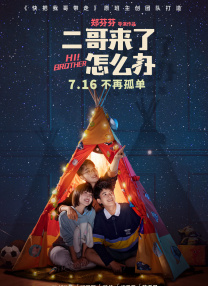 女生隐私照片